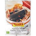 Seahs Spices Black Chicken Soup Spices 32g 1 Packet