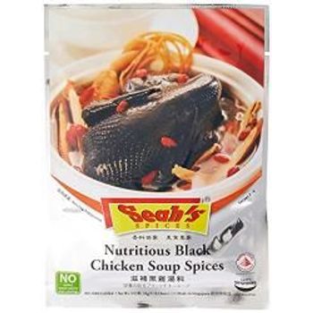 Seahs Spices Black Chicken Soup Spices 32g 1 Packet