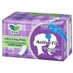 Laurier Active Fit Safety Long And Wide Pantyliners 40 Sachet
