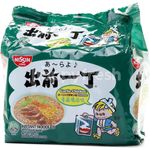 Nissin Garlic Chicken Flavour Instant Noodles 5 x 82g