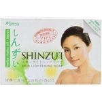 Shinzui Bar Soap Regular Matsu Bundle Of 6