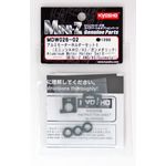 Kyosho Mini Z AWD MDW026-02 Aluminum Motor Holder Set 2 #2/Gunmetal