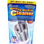 Synthetic Detergent Washing Tub Cleaner Powder 250g