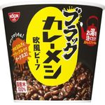 Nissin Foods Nissin Black Curry Meshi Continental Beef 104g