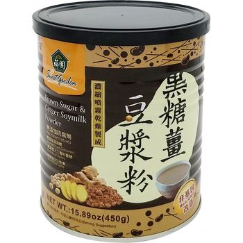 Sweet Garden Brown Sugar And Ginger Soymilk Powder
