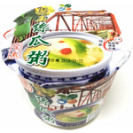 Tai Won Instant Gruel - Vegetable 39g