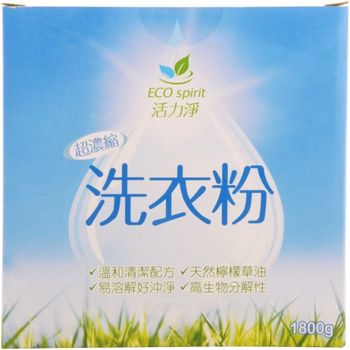 Eco Spirit Laundry Powder Concentrated