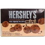 Hershey's Chocolate Chip Mini Cookies 50g