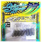 Bait Breath Worm Squid Chu 18 S833 Smoke Came Light