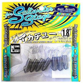 Bait Breath Worm Squid Chu 18 S833 Smoke Came Light