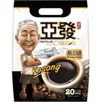 Ah Huat Kopi O Kosong 20x10g