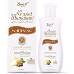 Resik-V Vaginal Cleanser Manjakani Whitening 200ml