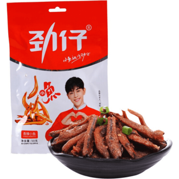 Jin Zai Spicy Small Fish