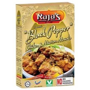 Ayam Lada Hitam Rajas & Masala Kambing 70g