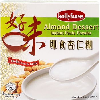 Hollyfarms Almond Paste Powder