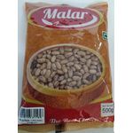Malar White Rajma 500g