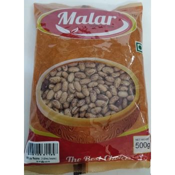 Malar White Rajma 500g