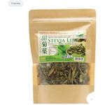 Green Earth Organic Bitter Gourd Tea 50g