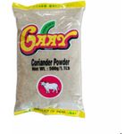 Gaay Corieander Powder 200g