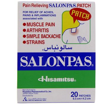 Hisamitsu Salonpas 20 patches 6.5cm x 4.2cm
