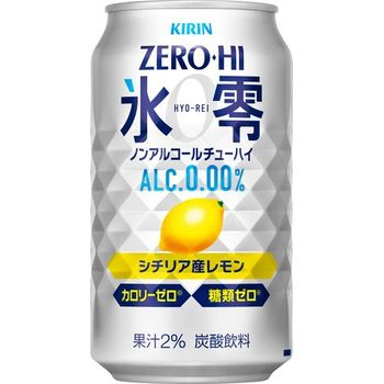 Kirin Zero High Ice Zero Lemon Can 350ml