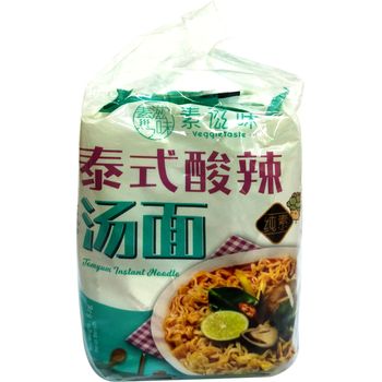 Veggie Taste Tomyum Instant Noodle