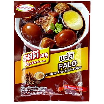 Ros Dee Chinese Five Spices Blend Powder Paelo Powder Net Wt 60g