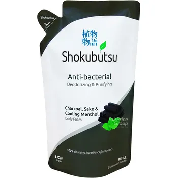 Shokubutsu Anti Bacterial Deodorizing And Purifying Body Foam Charcoal Refill 600ml