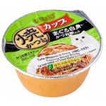 Inaba Grilled Cup Cat Food Tuna 80g