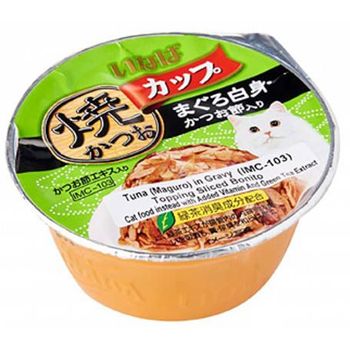 Inaba Grilled Cup Cat Food Tuna 80g