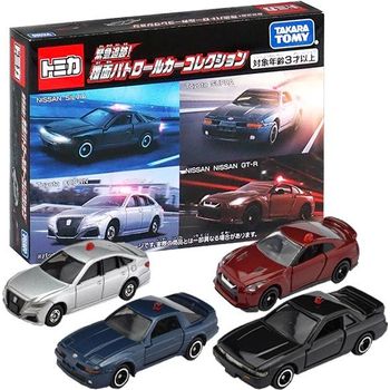 Takara Tomy Unmarked Patrol Car Collection Tomica