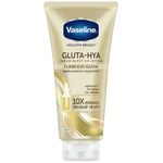 Vaseline Healthy Bright Gluta Hya Burst UV Flawless Glow Serum 300ml
