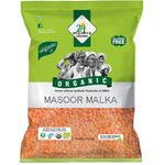 24 Mantra Organic Masoor Malka 500g