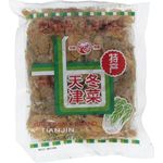 Tianjin Salted Vegetable Tong Choy 100g