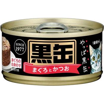 Aixia Kuro-Can Mini Skipjack and Tuna 80g
