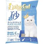 Aatas Cat Bentonite Cat Litter Kuick Klump Ocean Breeze 10l