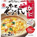 Higashimaru Soy Sauce A Little Zousui Crab 20g