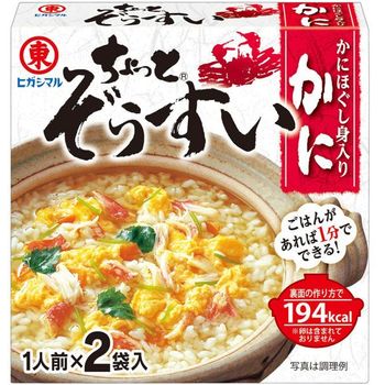 Higashimaru Soy Sauce A Little Zousui Crab 20g