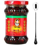 Chili In Oil Chili Oil Sauce 9.70oz Pack Of 1
