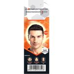 Emami Fair And Handsome Fairness Cream 60g