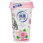 Unicharm Odor Control Beads Cat Litter Deodorizer For Cats Litter Odor Control Soft Pure Floral Fragrance