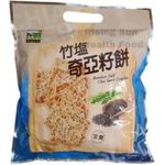 Jia Her Home Bamboo Salt Chia Seed Cracker 330G