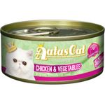 Aatas Creamy Chicken And Vegetables in Gravy 80g
