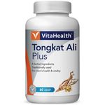 Vitahealth Tongkat Ali Plus 30 Tablets