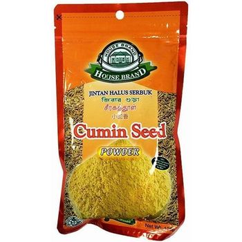 House Brand Cumin Powder 125g