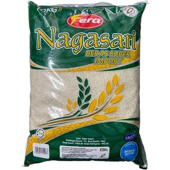 Nagasari Imported Blue Rice 10kg