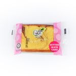 Csh Butter Slice Cake 55g