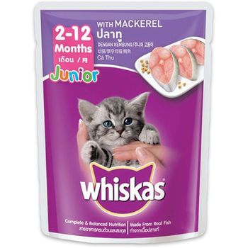 Whiskas Junior Mackerel Flavour Kitten Wet Food Pouch 85g