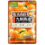 农夫山庄九制陈皮108G | Farmer's Grange Preserved Orange Peel 108g