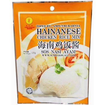 Star Flower Hainanese Chicken 120g